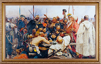 Репродукция картины Казаки пишут письмо турецкому султану. Илья Репин.